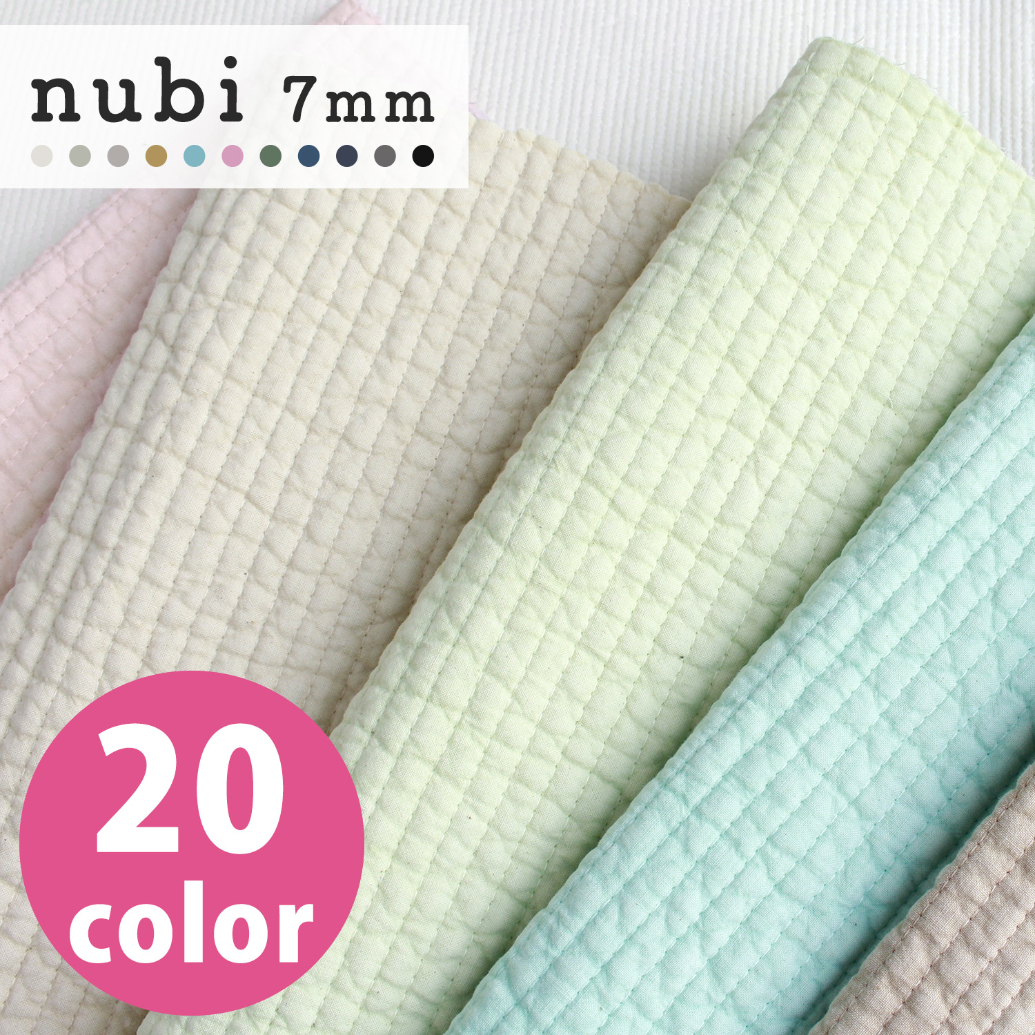 NBY307-50CM Quilting Fabric 50cm/unit (sheet)