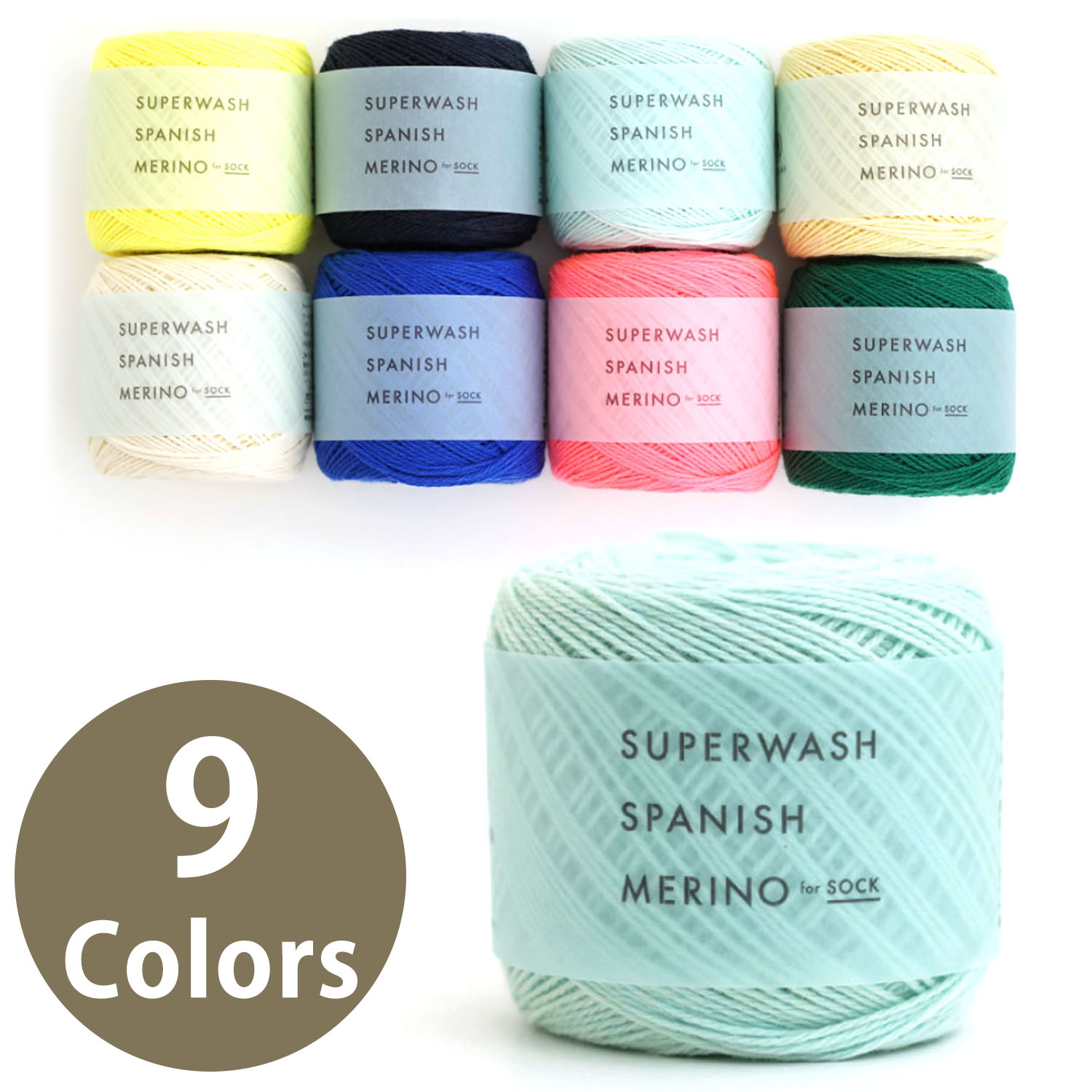 [Order upon demand, not returnable]Superwash Spanish Merino  50g/4pcs (bag)
