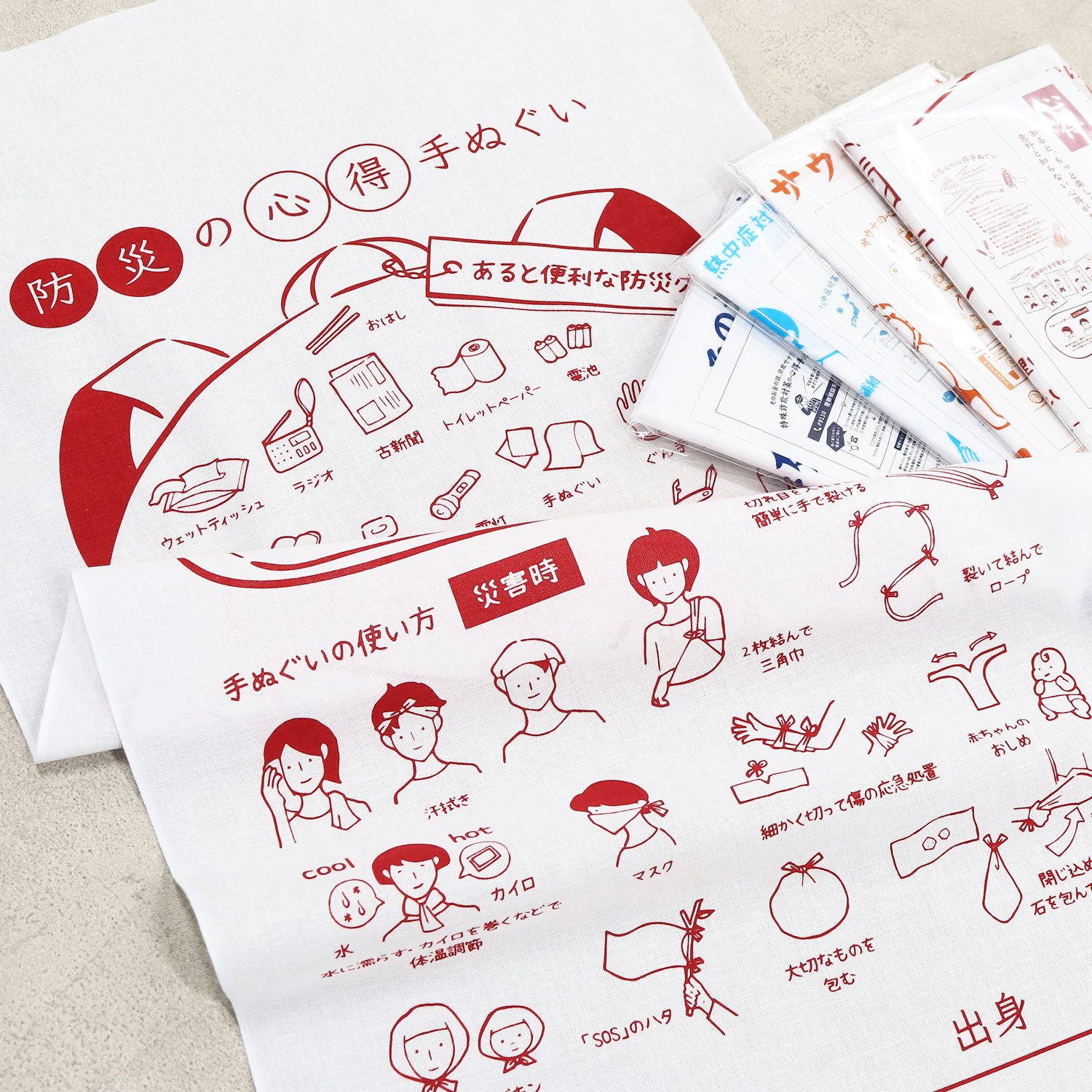 MYM 心得手ぬぐい 34cm×90cm  (枚)