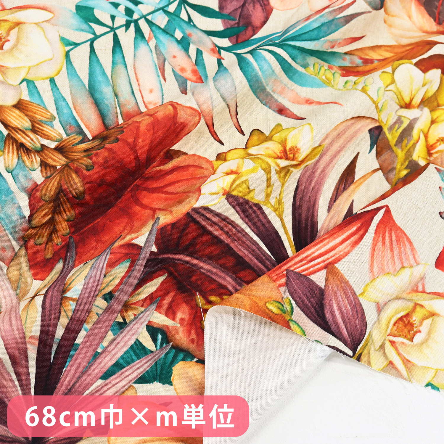 VIL4481H-12 European Premium Print デジタルプリントオックス生地 ハーフワイドサイズ 約巾68cm 1m単位 (m)