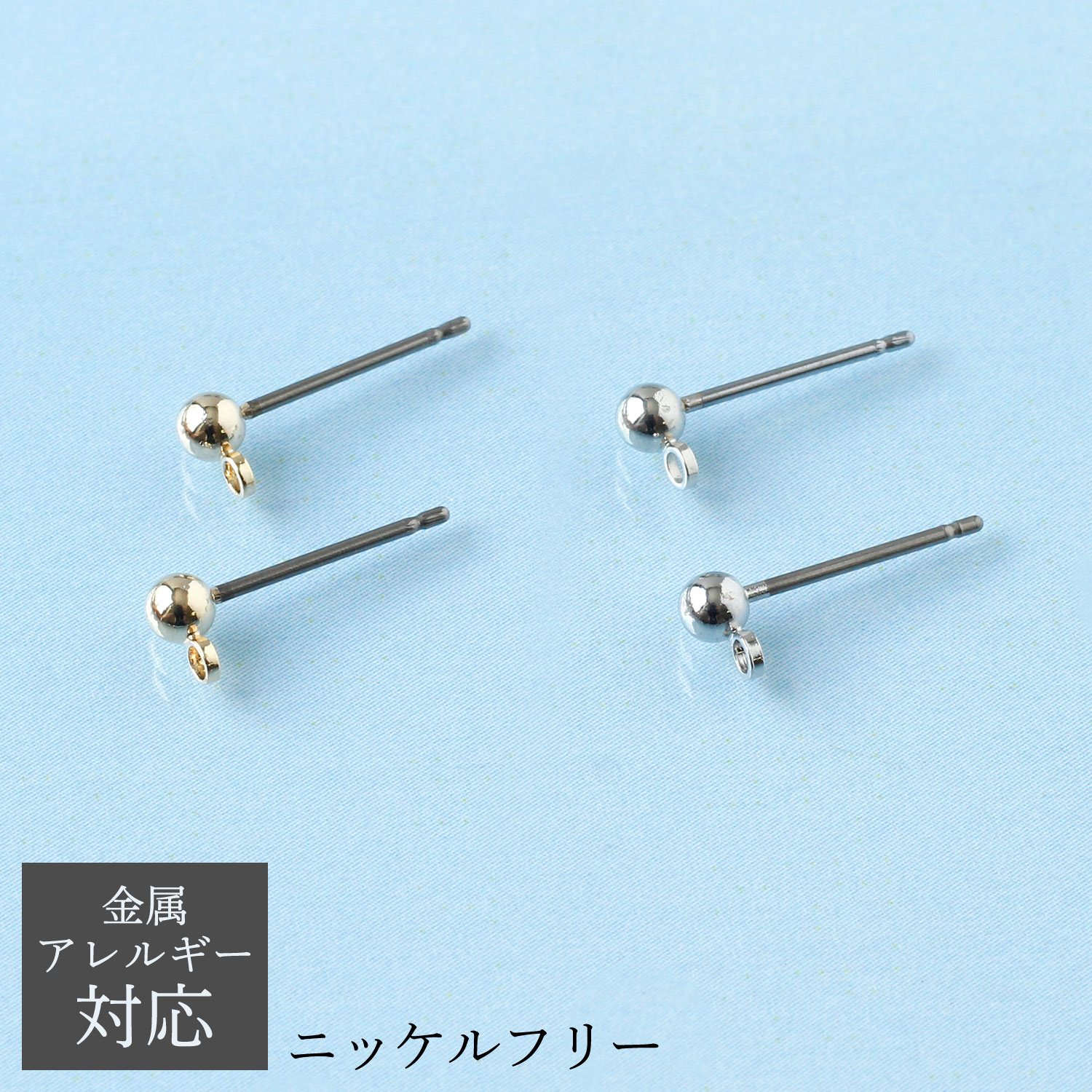 KE1503 Nickel-free earring with clasp 5 pairs (pack)