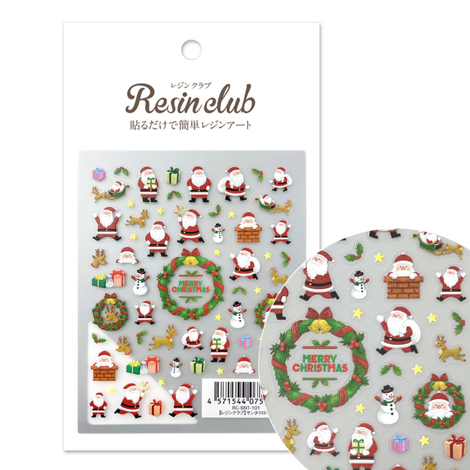 RC-SNT-101 UV resin sticker [Resin Club] Santa Claus (pcs)