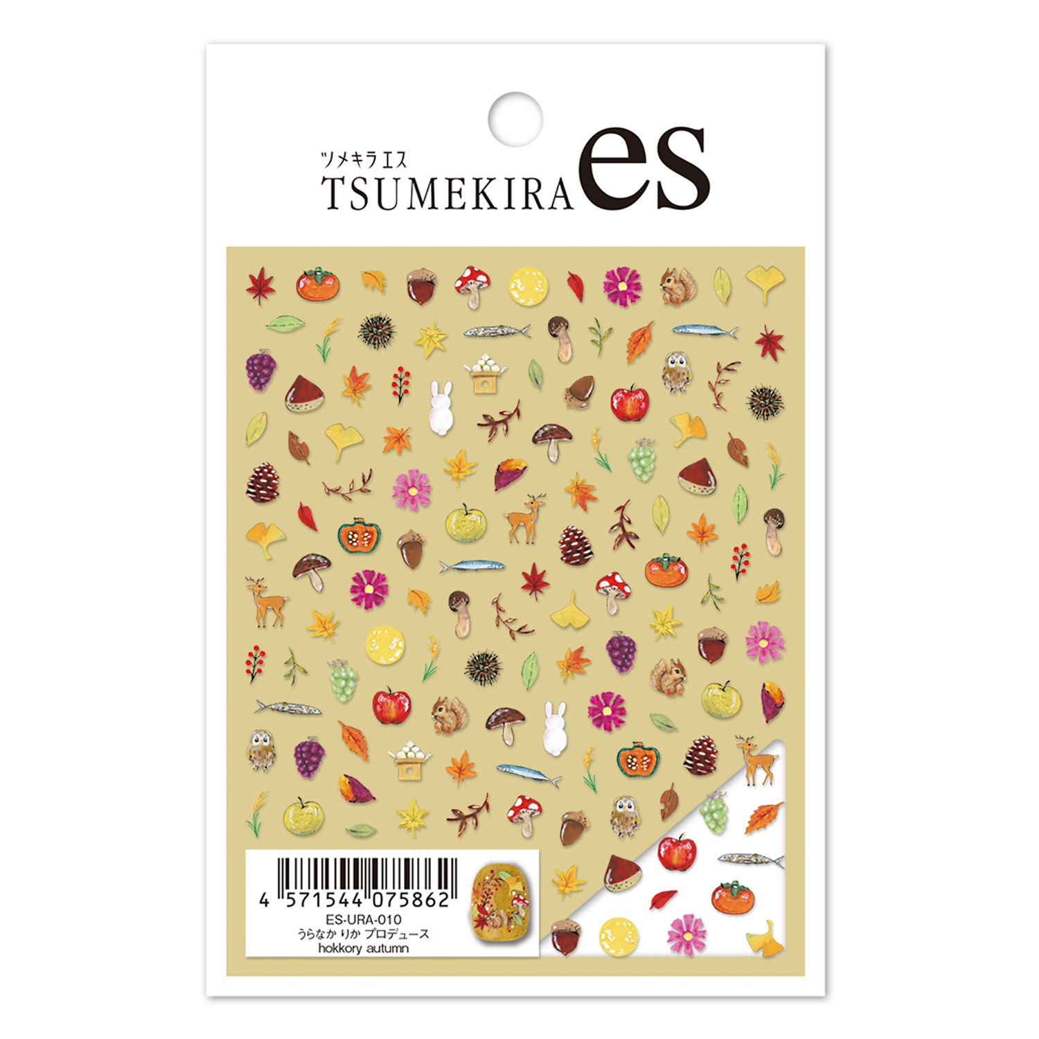 [On order/not returnable]ES-URA-010 Uranaka Rika Produce hokkory autumn Nail Seal (sheets)