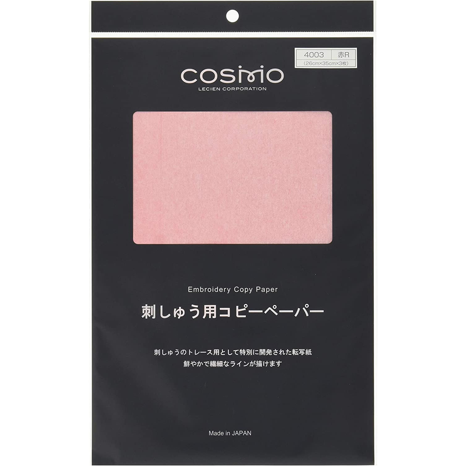 COT4003-R Lecien Cosmo Transfer Paper for Embroidery"", red (3pcs/pk)