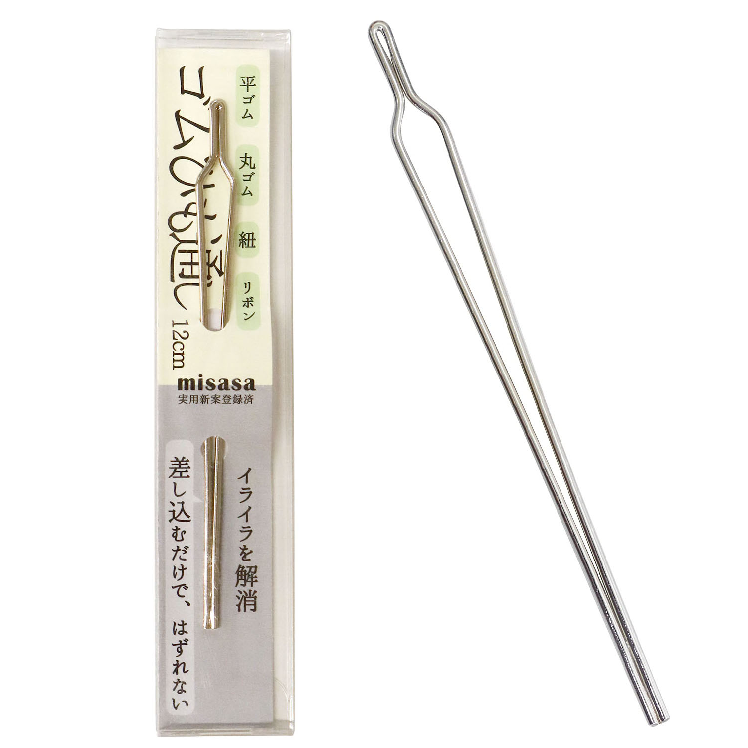 MIS8156 Smooth Bodkin 12cm (pcs)