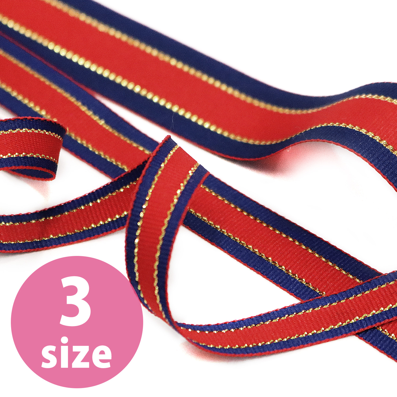 KR3150-2 Christmas Ribbon 15m (Roll)