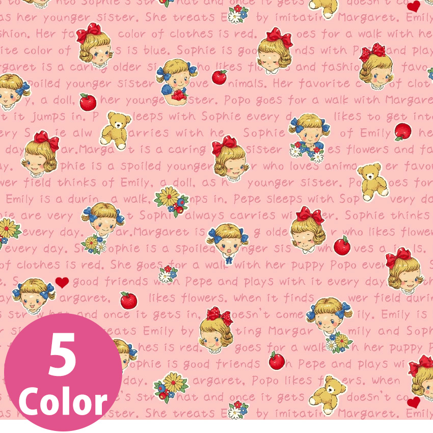 MS7070H-14 マーガレット＆ソフィー Margaret＆sophie 第8弾 マーガレット&ソブィのおはなし 巾110cm 1m単位 (m)