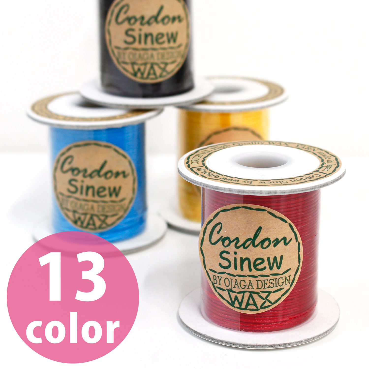 [Value Pack] Sinew Cord, for Leather Craft, 50m (roll)