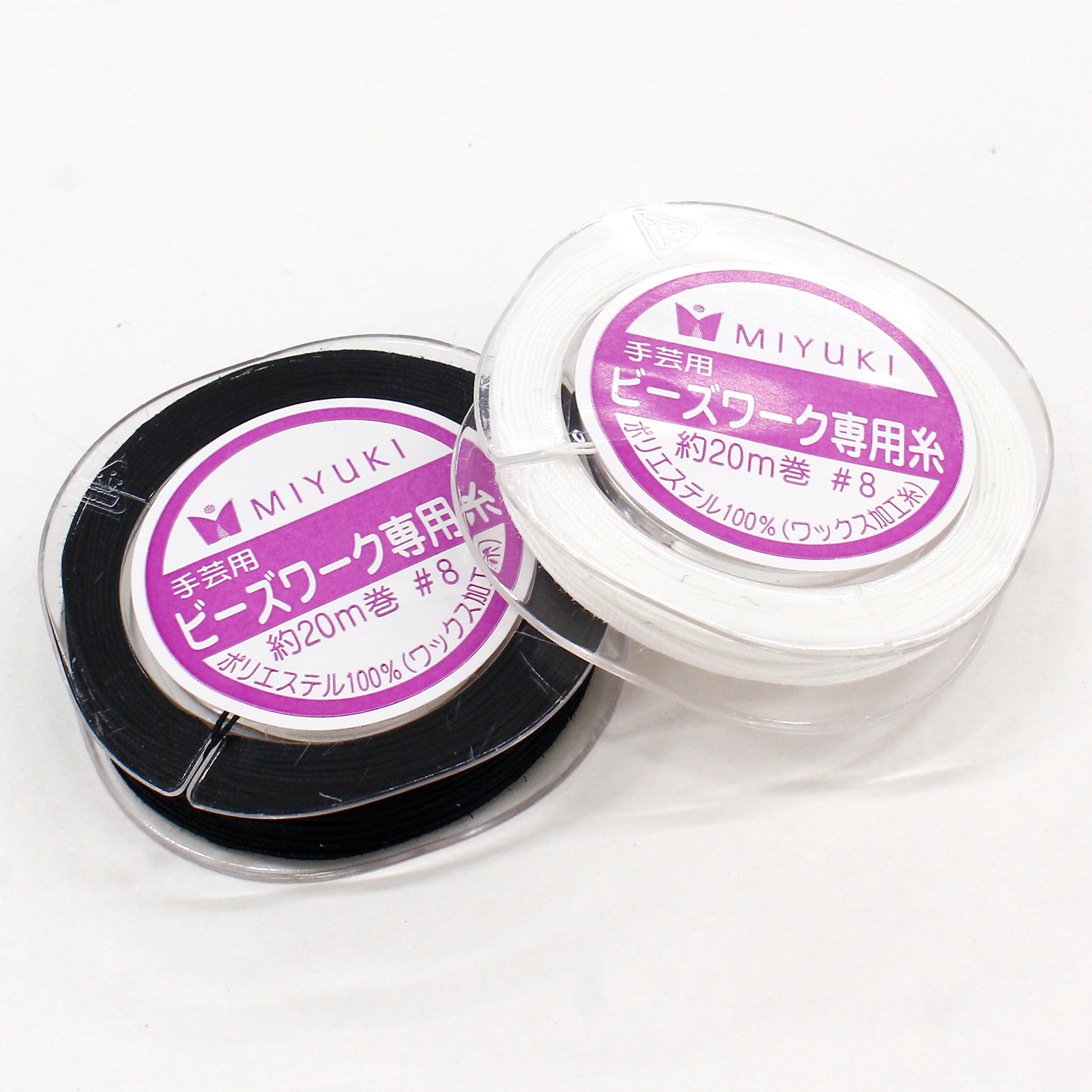 K499 MIYUKI Beadwork Thread #8/20m (Bag)