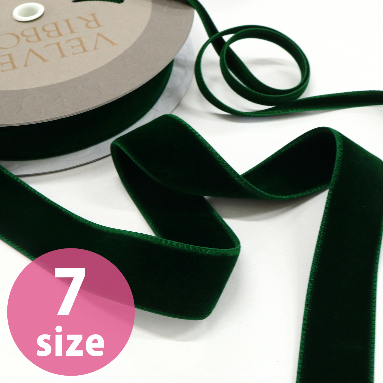 KR5000-12 Double-Sided Velvet Ribbon, 10m Green (Roll)