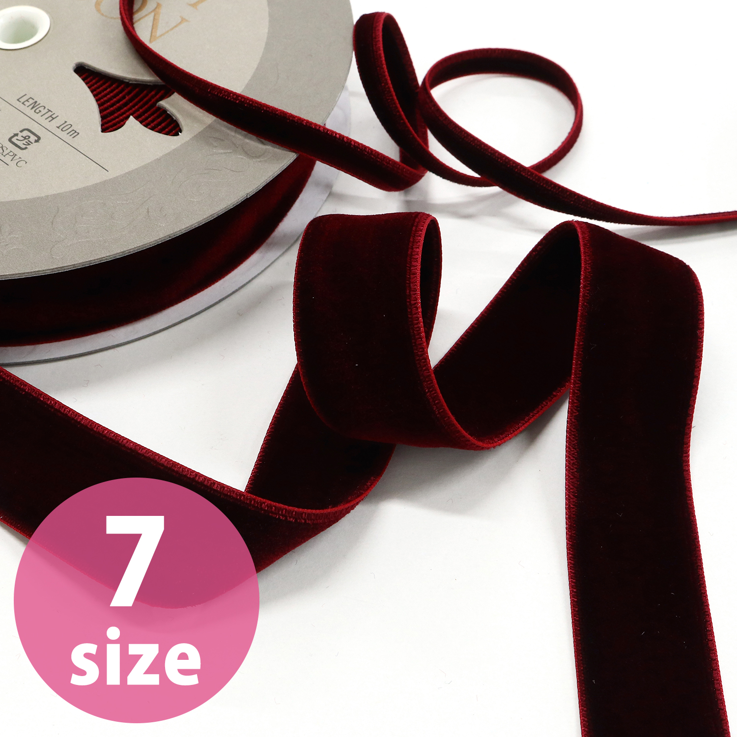 KR5000-13 Double-Sided Velvet Ribbon, 10m Burgundy (Roll)