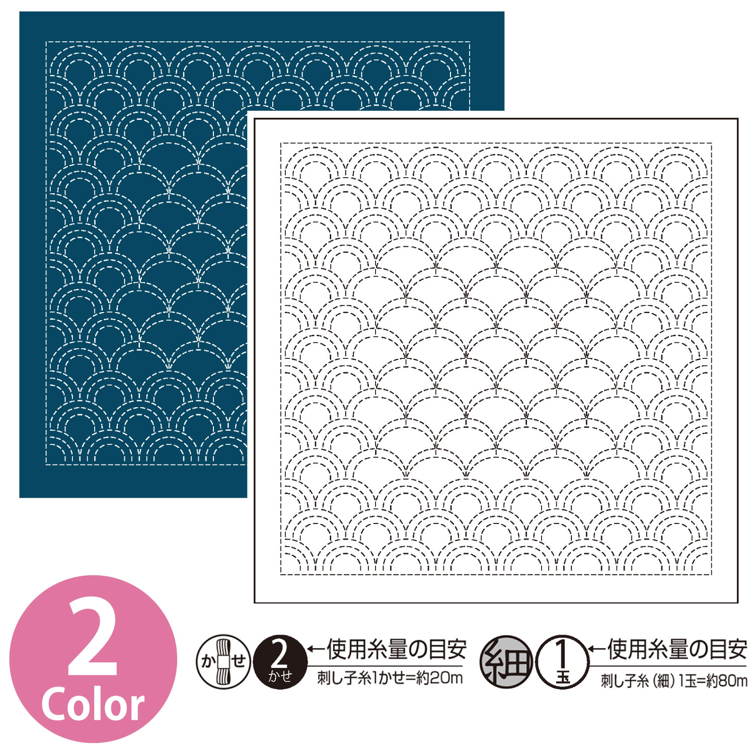 [On order/not returnable] OLYH Olympus Flower Dish Cloth Pack Seigaiha 3 pieces (set)