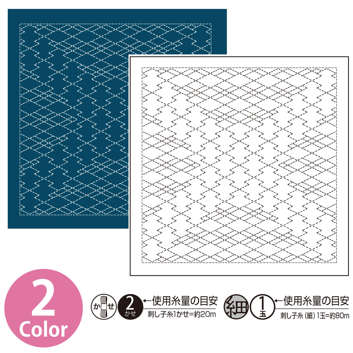 [On order/not returnable] OLYH Olympus Flower Dish Cloth Pack Matsukawabishi 3 pieces (set)