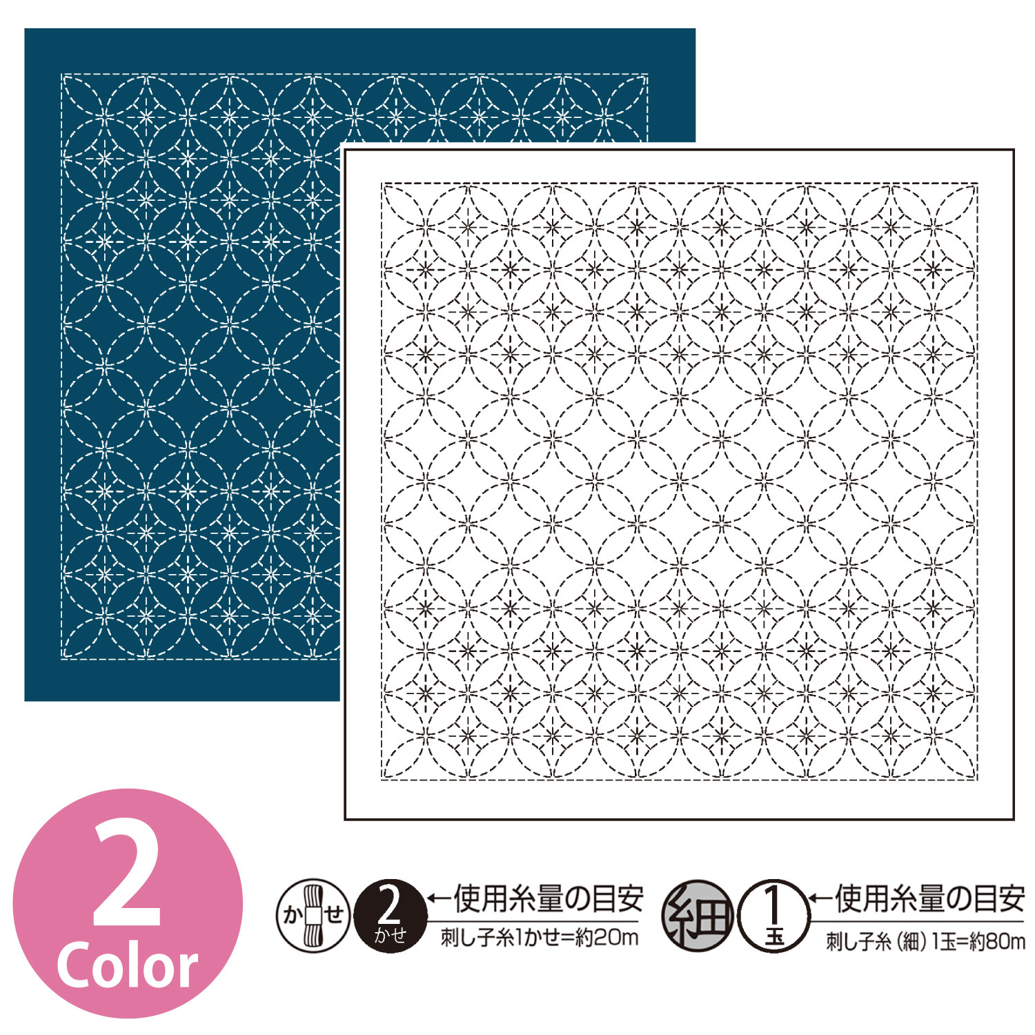 [On order/not returnable] OLYH Olympus Flower Dish Cloth Pack Shippoutsunagi 3 pieces (set)