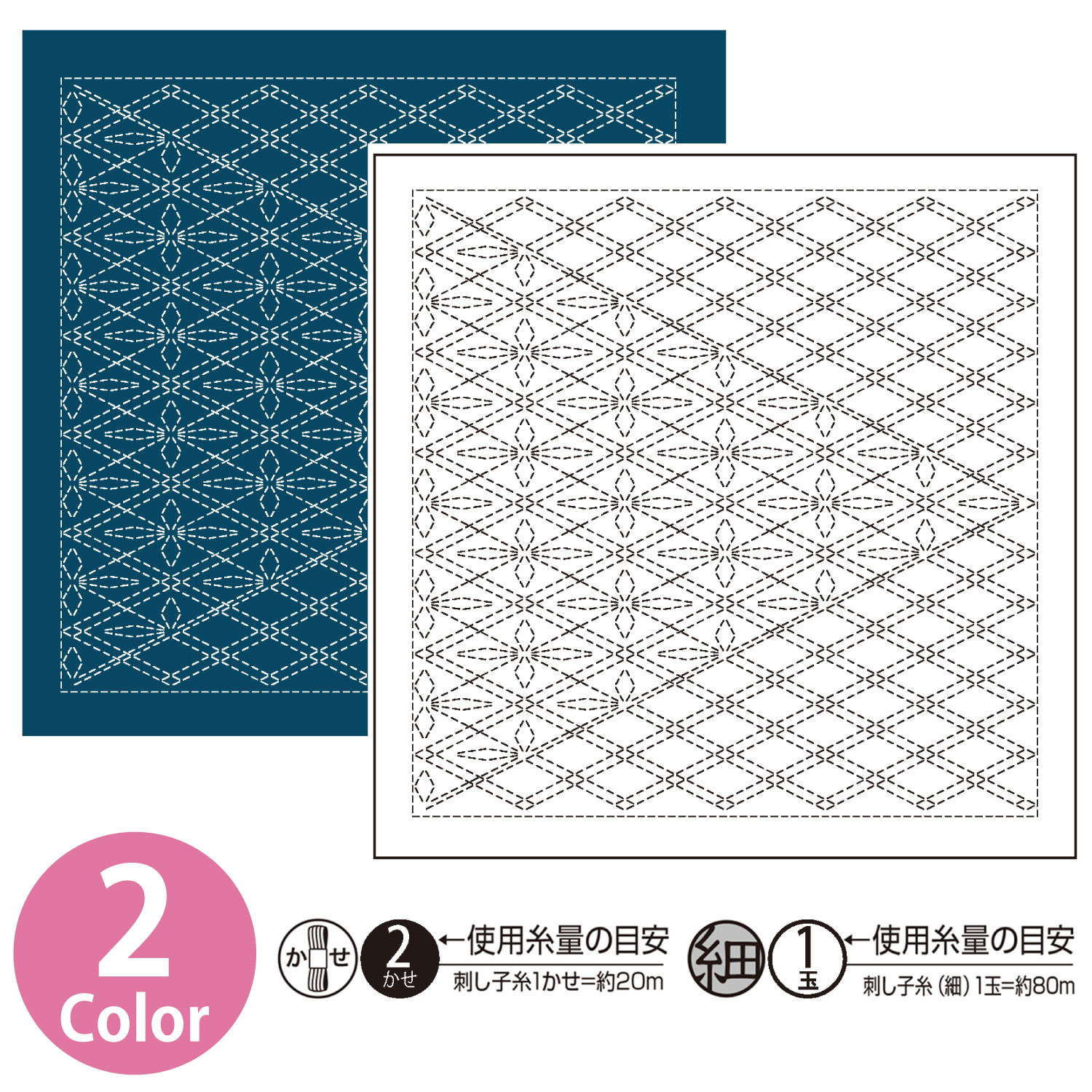 [On order/not returnable] OLYH Olympus Flower Dish Cloth Pack Tasuki 3 pieces (set)