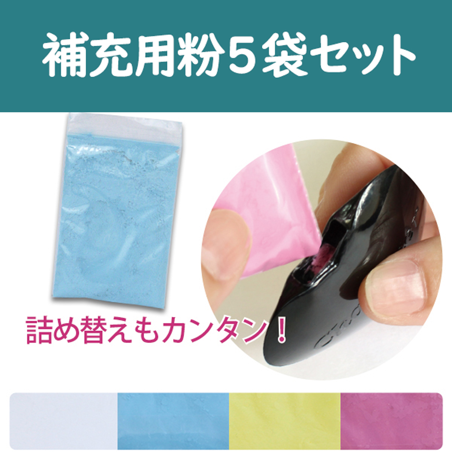 SDY-F105~108-5 Chaconer New Unbreakable Tailor's Chalk, Refills, 5set (set)