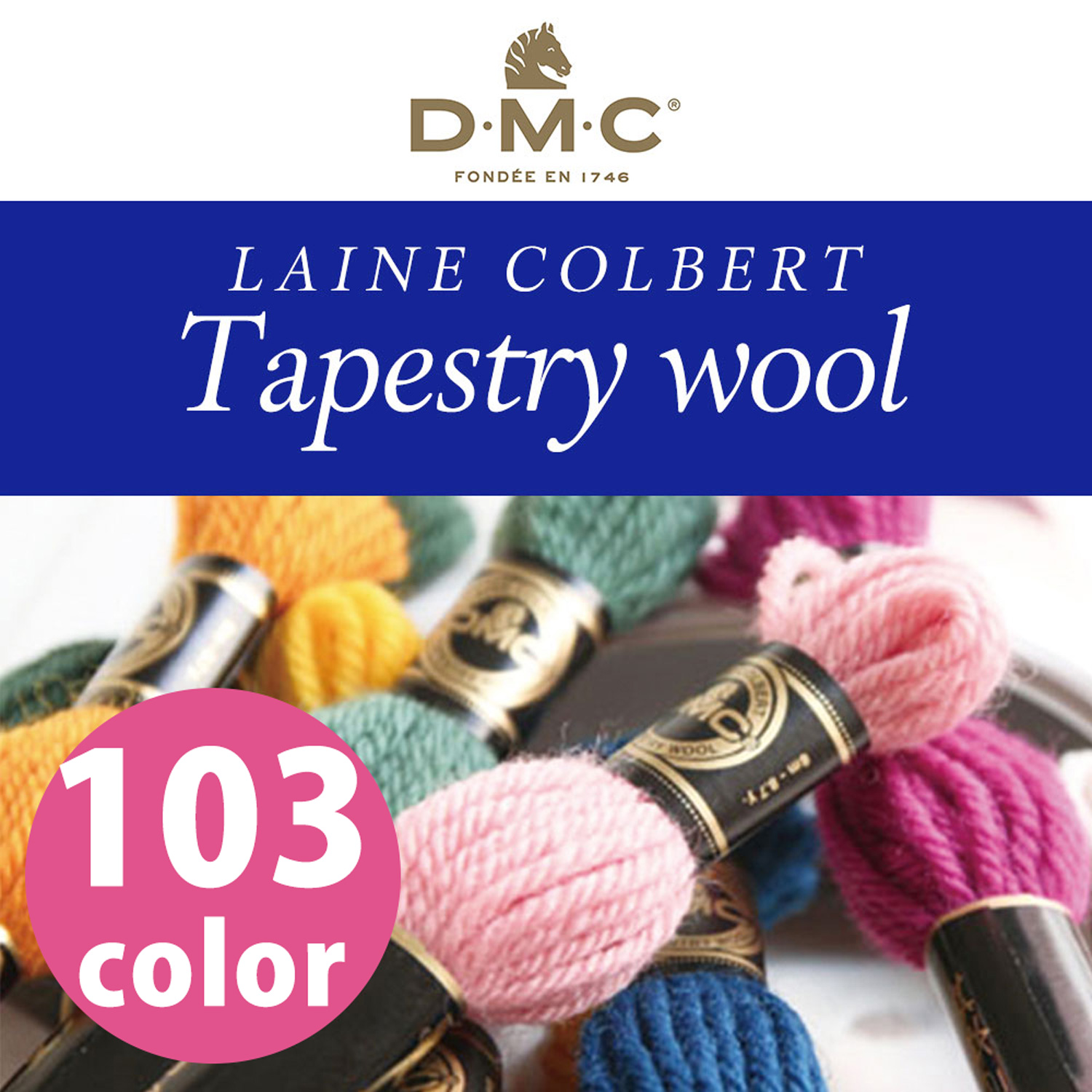DMC486-BARA DMCタペストリーウール刺繍糸 #4 8m (本)「手芸材料の 