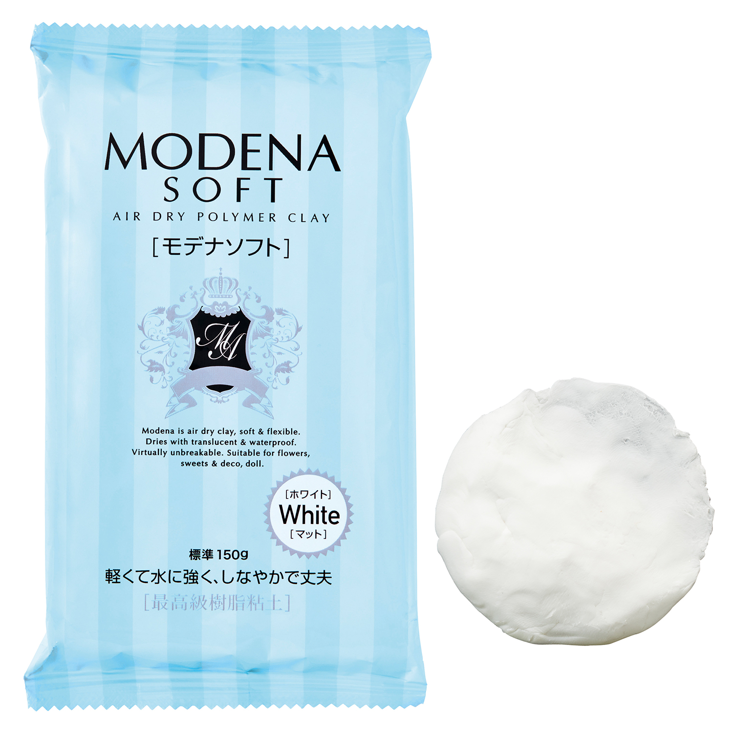 PDC3124 最高級樹脂粘土 モデナソフト 150g (個)