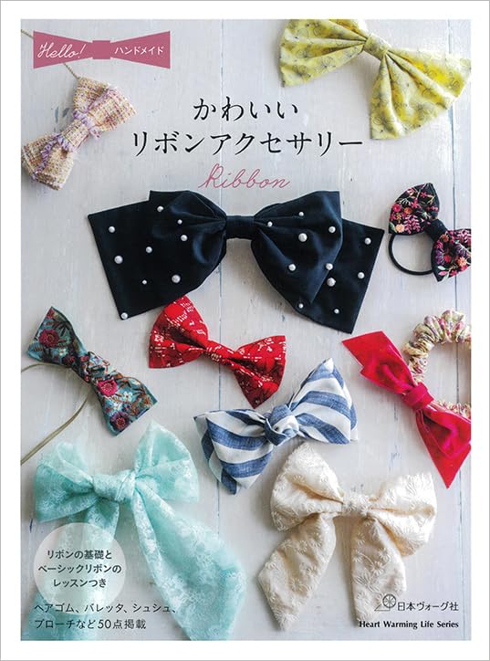 NV80815 Cute ribbon accessories(book)