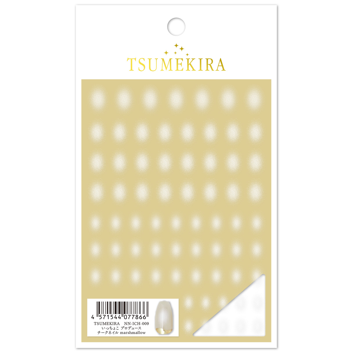 【お取り寄せ・返品不可】NN-ICH-009 いっちょこプロデュース チークネイル marshmallow ツメキラ ネイルシール 2025年11月発売 (枚)
