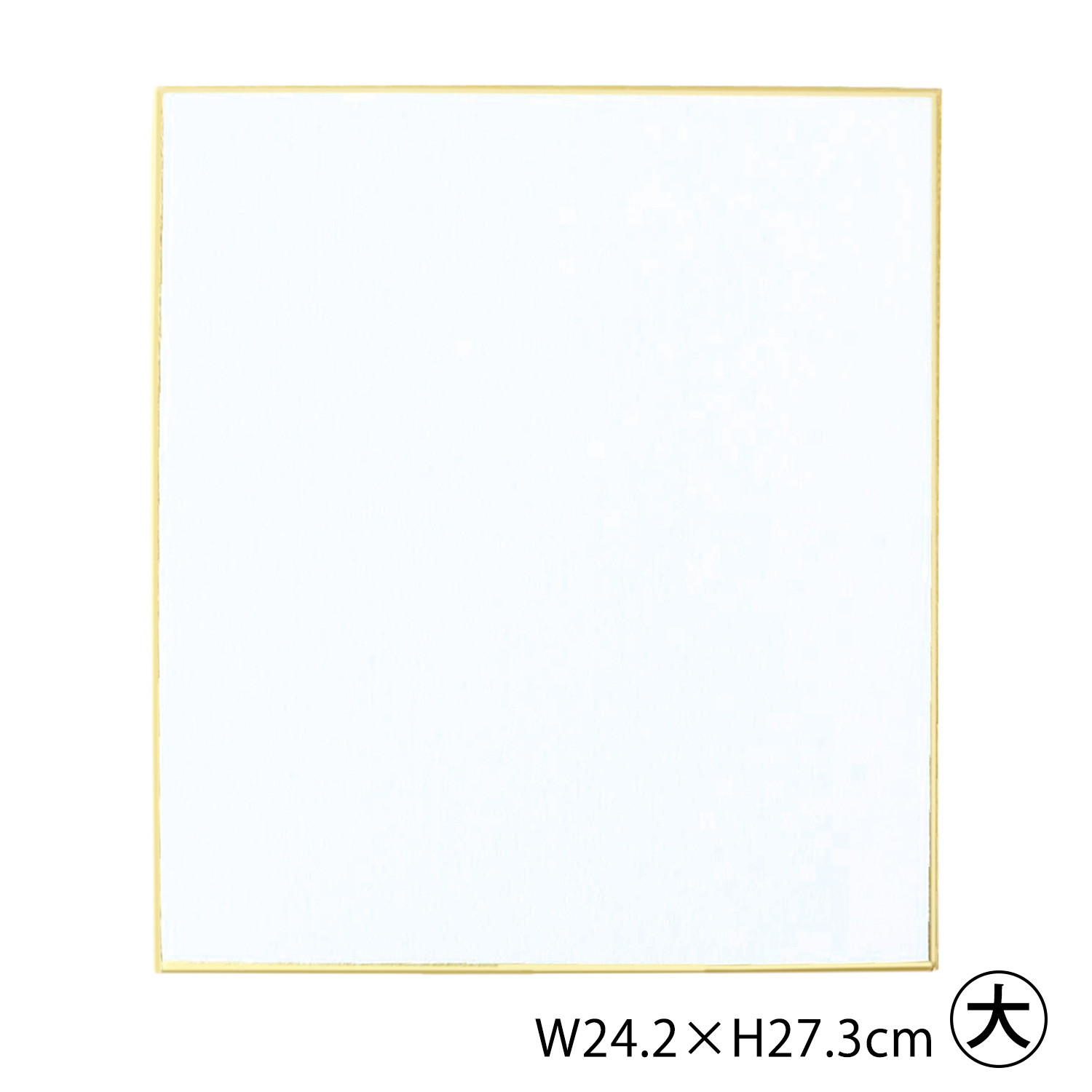 S36-1 colored paper W24.2×27.3cm (pcs)