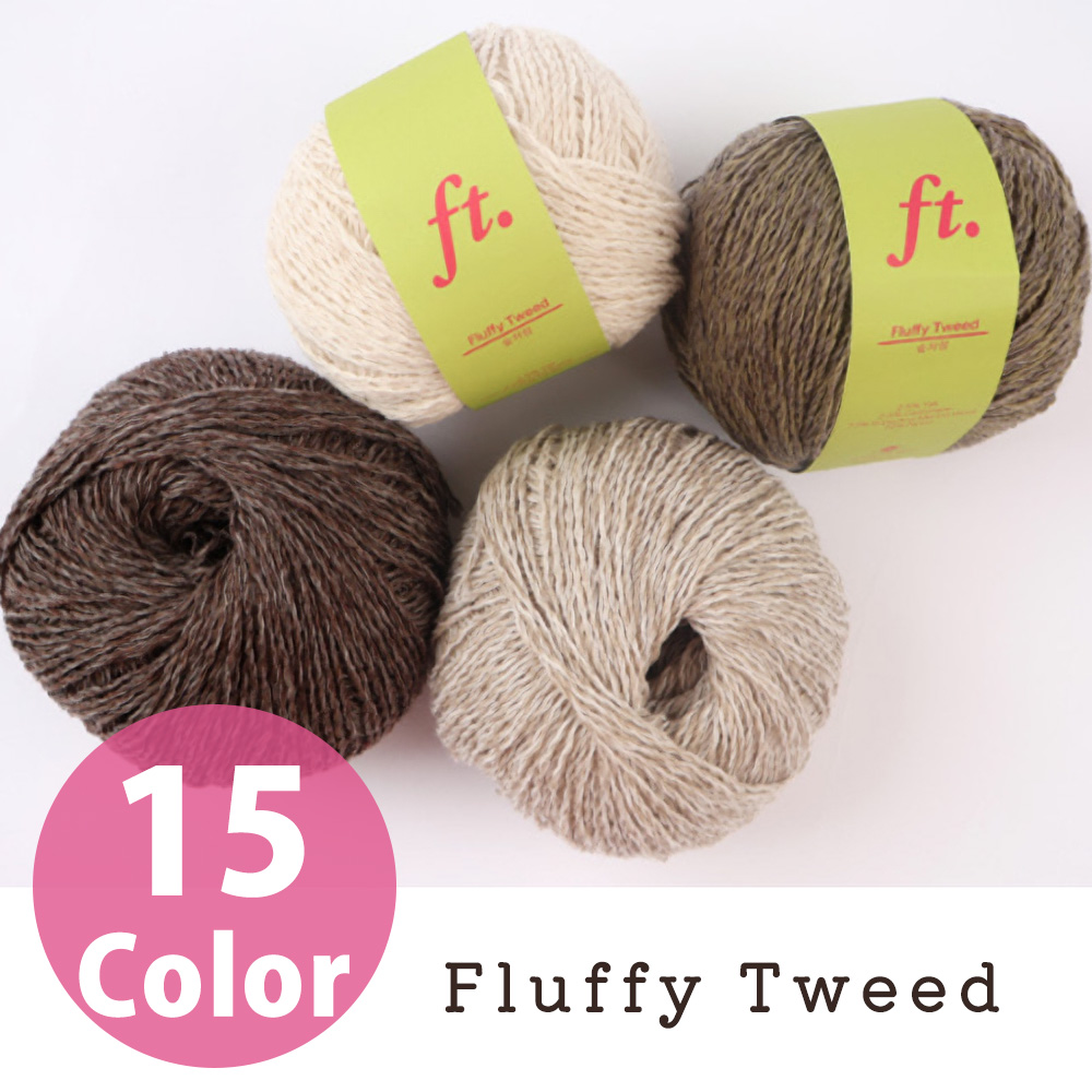 KNW-FTP Knit Wit Fluffy Tweed ft. 4 balls (bag)