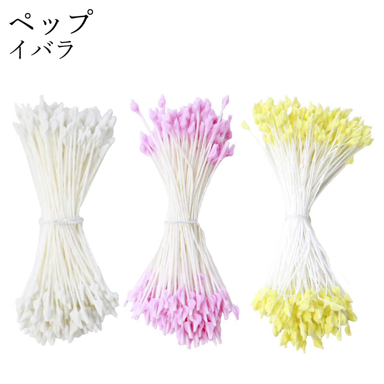 54-318～320-0 Flower Stamen Ibara 144 pieces x 5 bundles (bag)