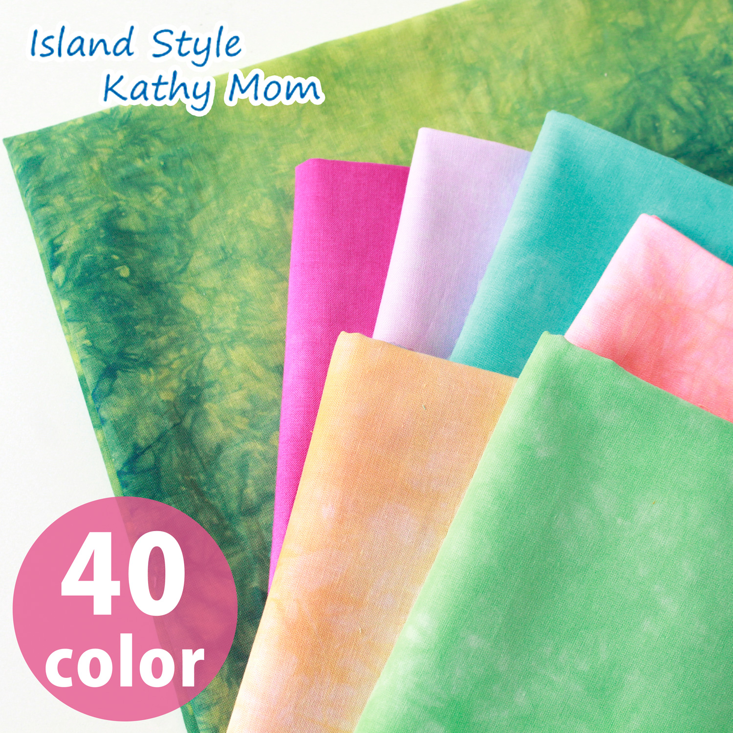 ■MT6500R Kathy Mom lani dai Tie-dye irregular dye bolt approx. 8m (roll)