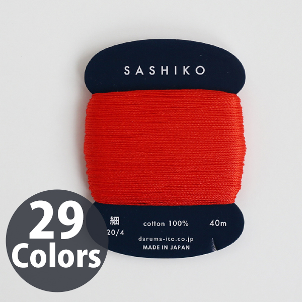 DRM2400 DARUMA Sashiko Thread Card"",Thin"",length 40m  (pcs)