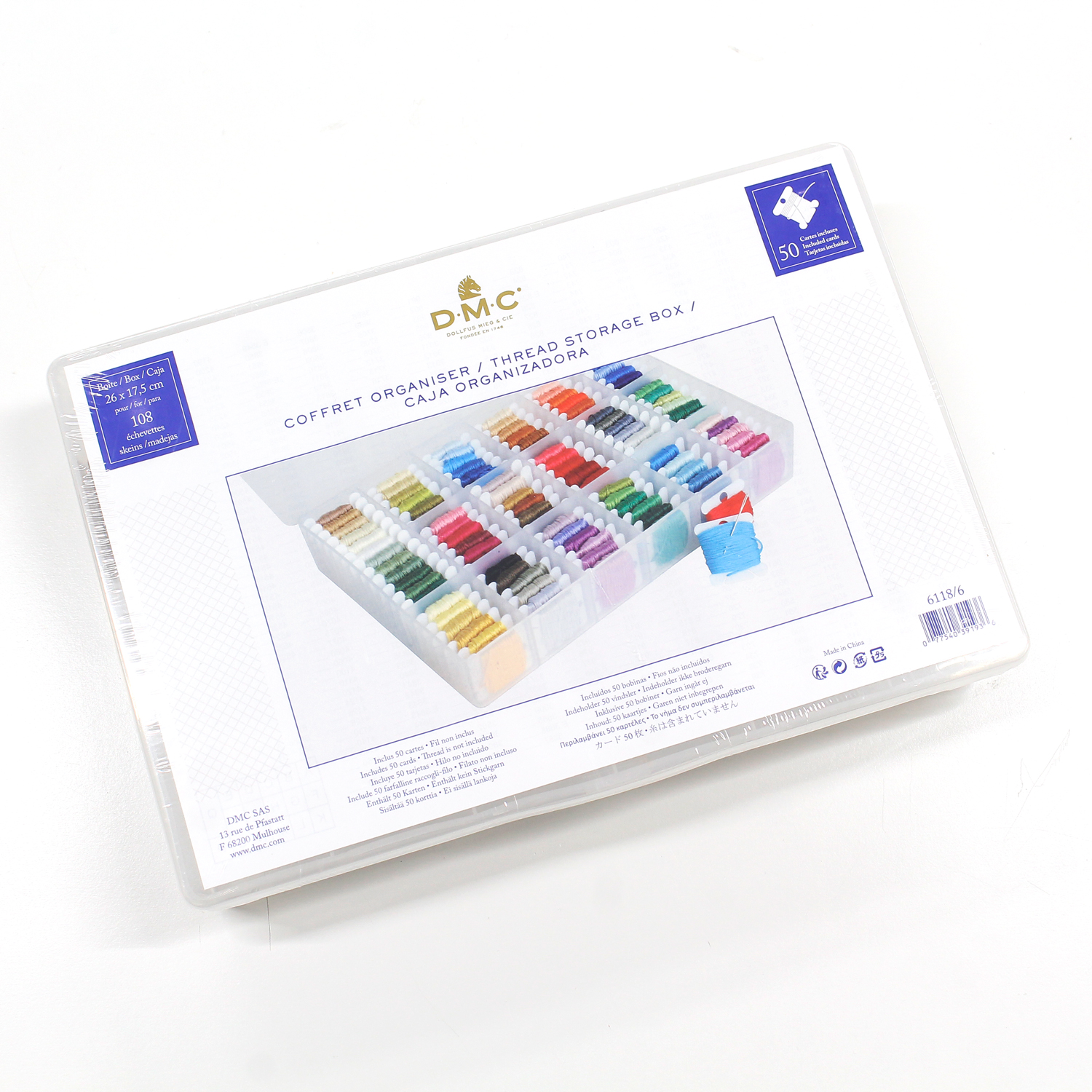 DMC6118 DMCカードボードストレージボックス (個)