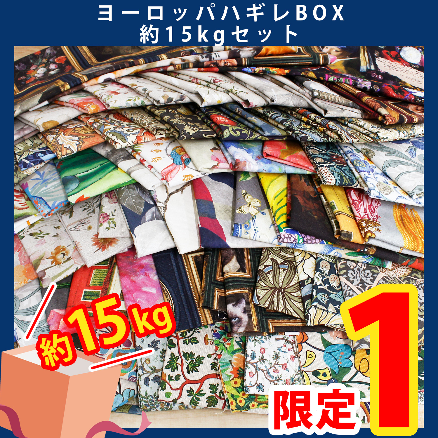 [Limited to 1 Box] OR-SET30000 EU Fabric Scrap Box Set (Set)