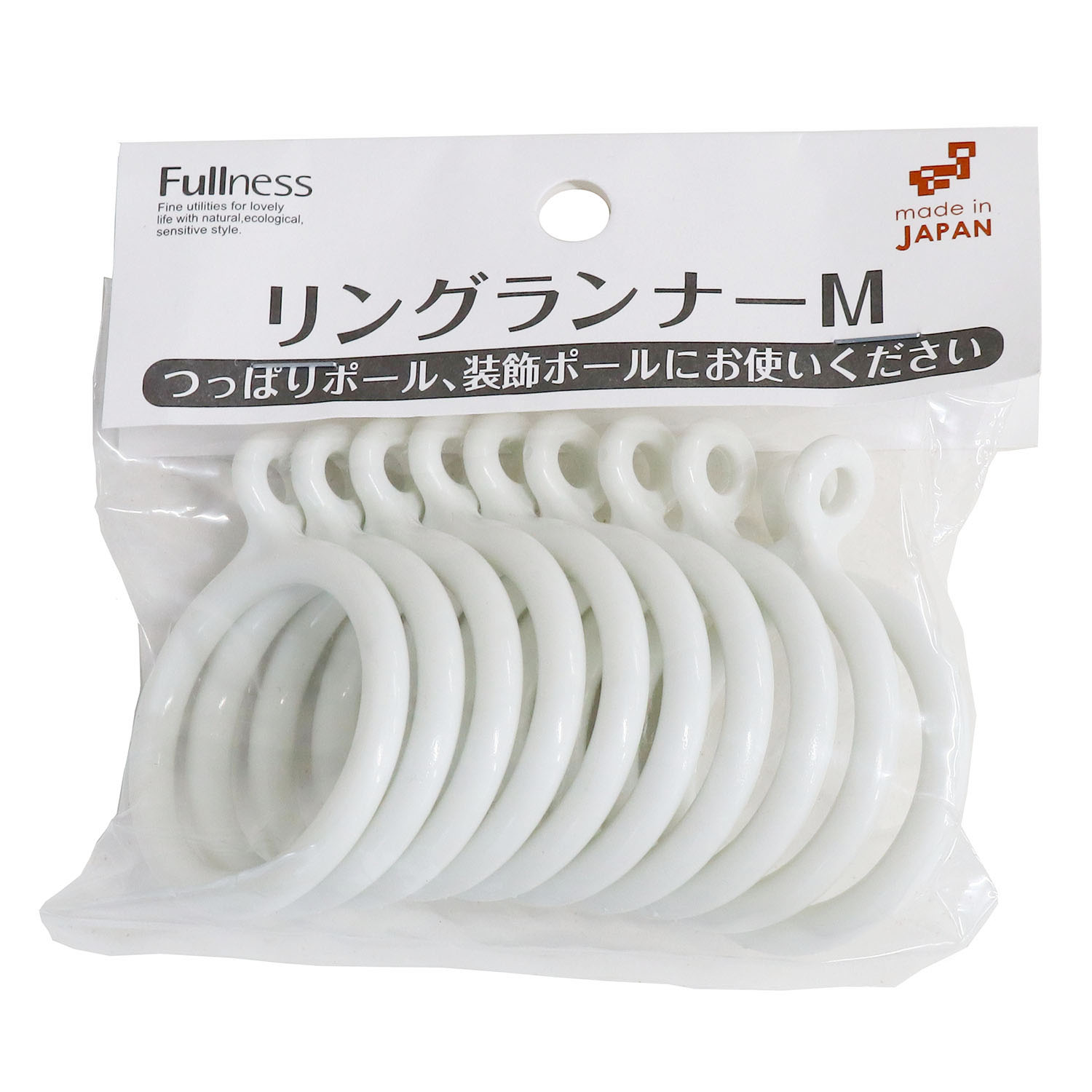 SC-K6095 リングランナーM 内径30mm WH 突っ張りポール・装飾ポール用 (袋)