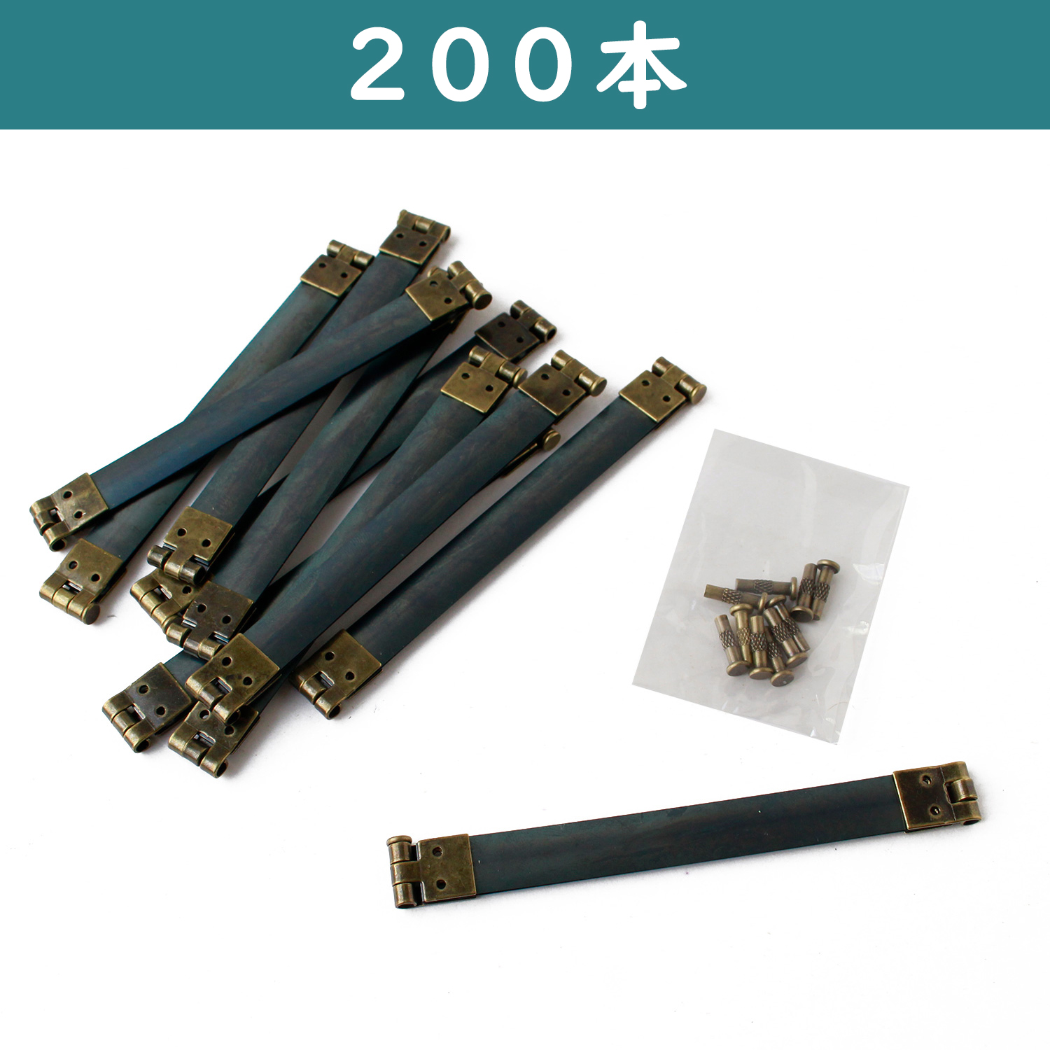 【お取り寄せ・返品不可】JS8001-200 バネ口金 10cm AG 200本 (箱)