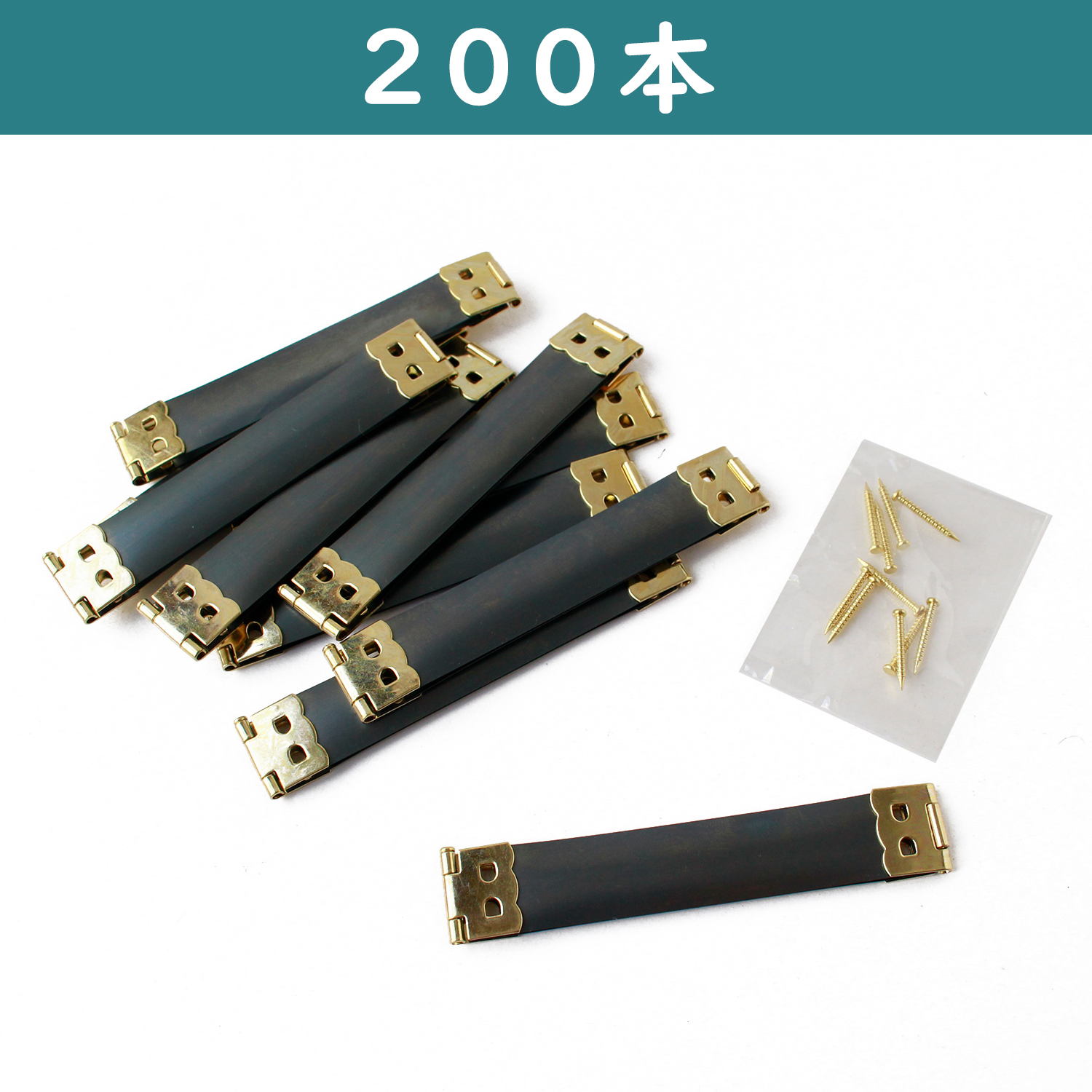 【お取り寄せ・返品不可】JS8088-200 バネ口金 8.6cm G 200本 (箱)