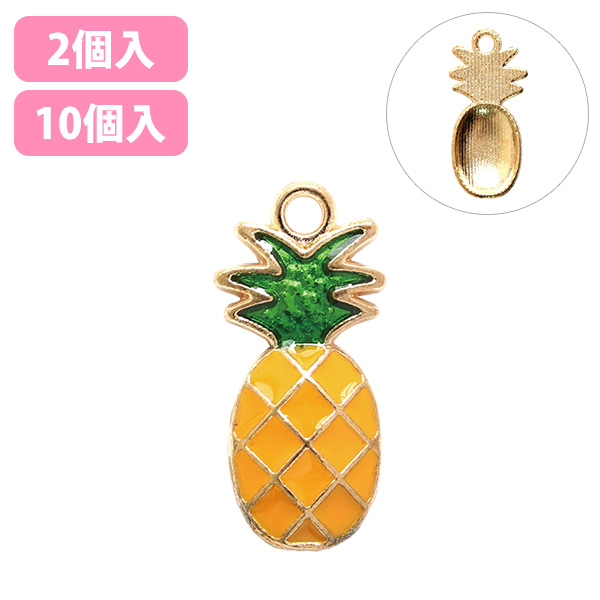 A22-12 EPO Charm pineapple W10×H25mm color:gold (pack)