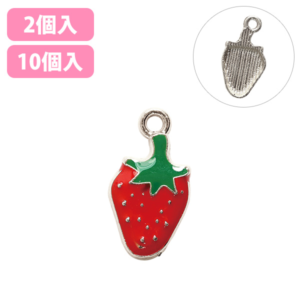 A22-11 EPO Charm strawberry W5×H20mm silver (袋)