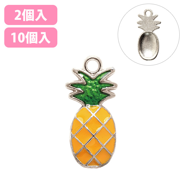 A22-13 EPO Charm pineapple W6×H25mm silver (袋)
