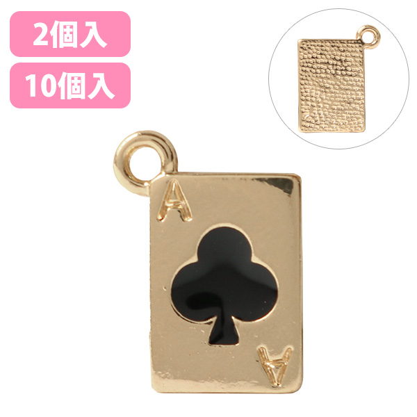 A22-26EPO Charm Ace of clover W13×H17mm gold (袋)