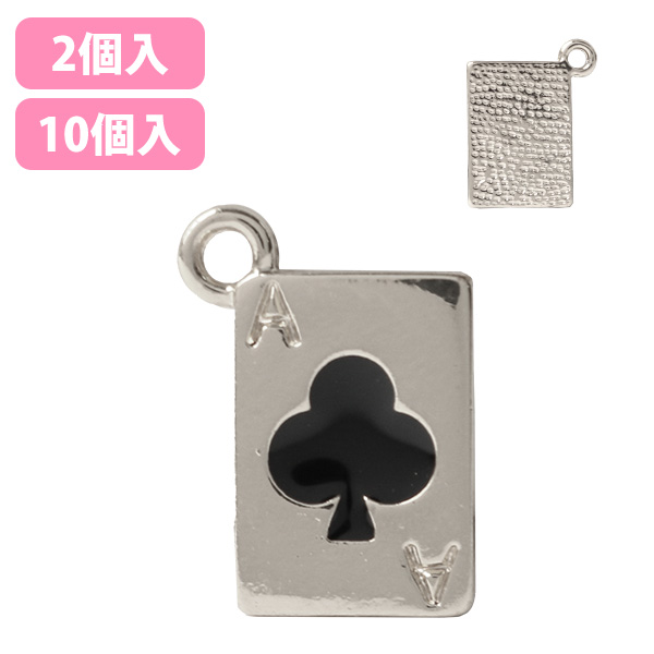 A22-27EPO Charm Ace of clover W13×H17mm silver (袋)