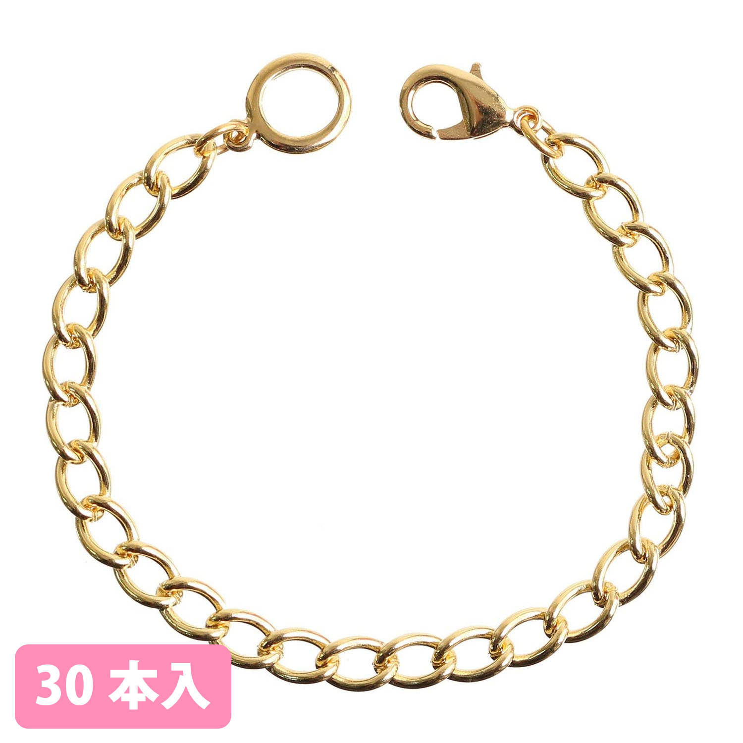 A8-65~69-30 Chains for Bag Charms Length 20cm 30pcs (pack)