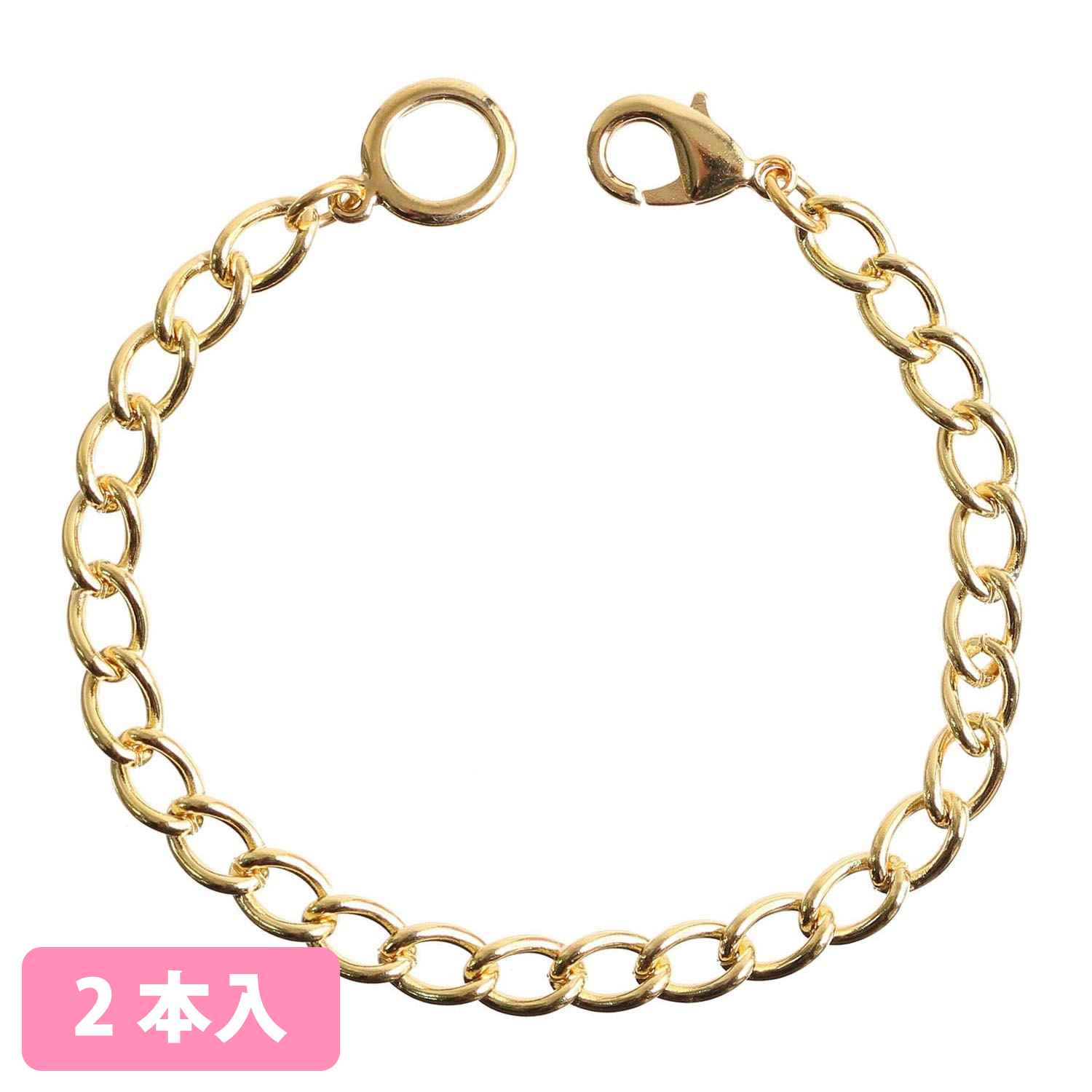 A8-65~69 Chains for Bag Charms Length 20cm 2pcs (pack)