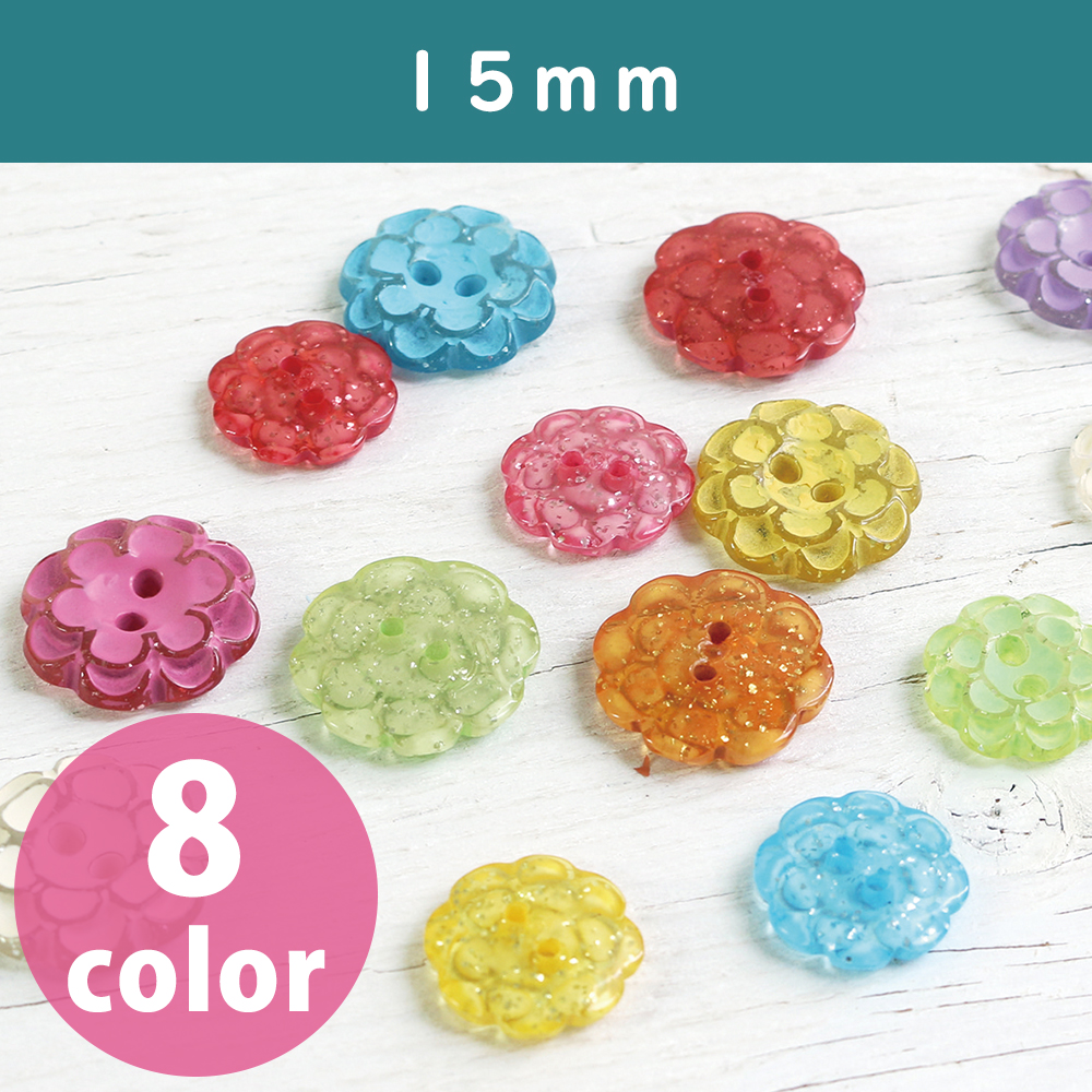 Cg1600 花柄リバーシブルボタン 15mm 6個入 袋 手芸材料の卸売りサイトchuko Online