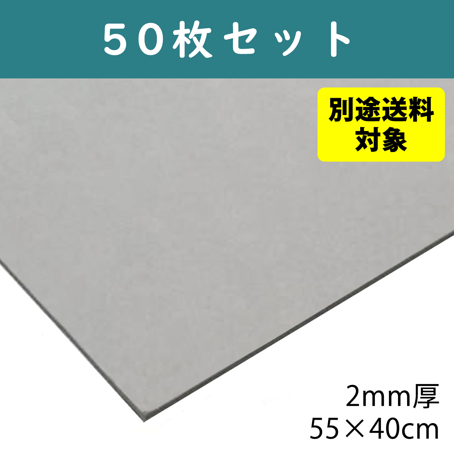 (まとめ) コクヨ ロールペーパー 紙幅44.2mm 直径50mm RP-45D 1セット(5個) 〔×10セット〕 - 1