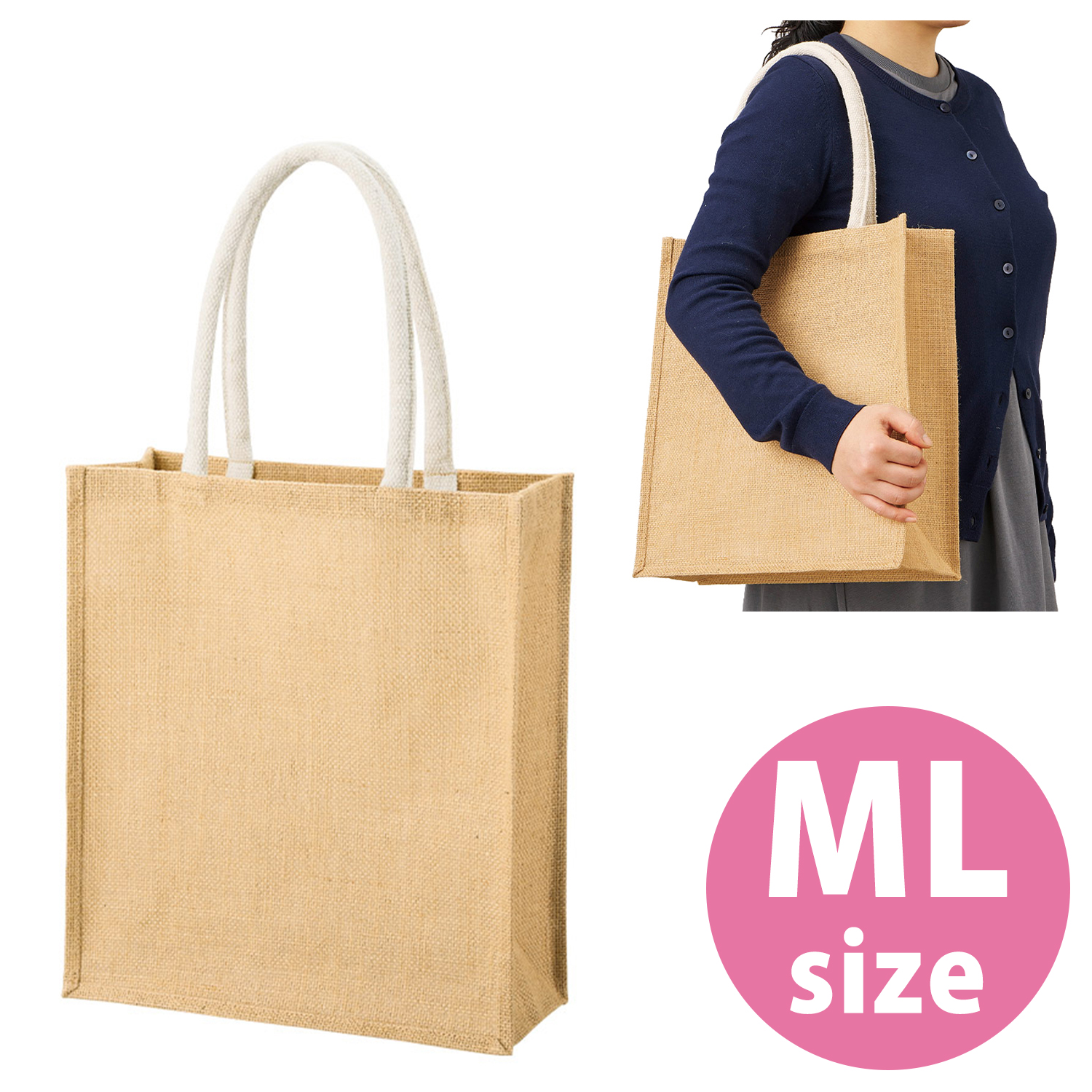 ES326 Jute Square bag Natural beige (ML Size) (pcs)