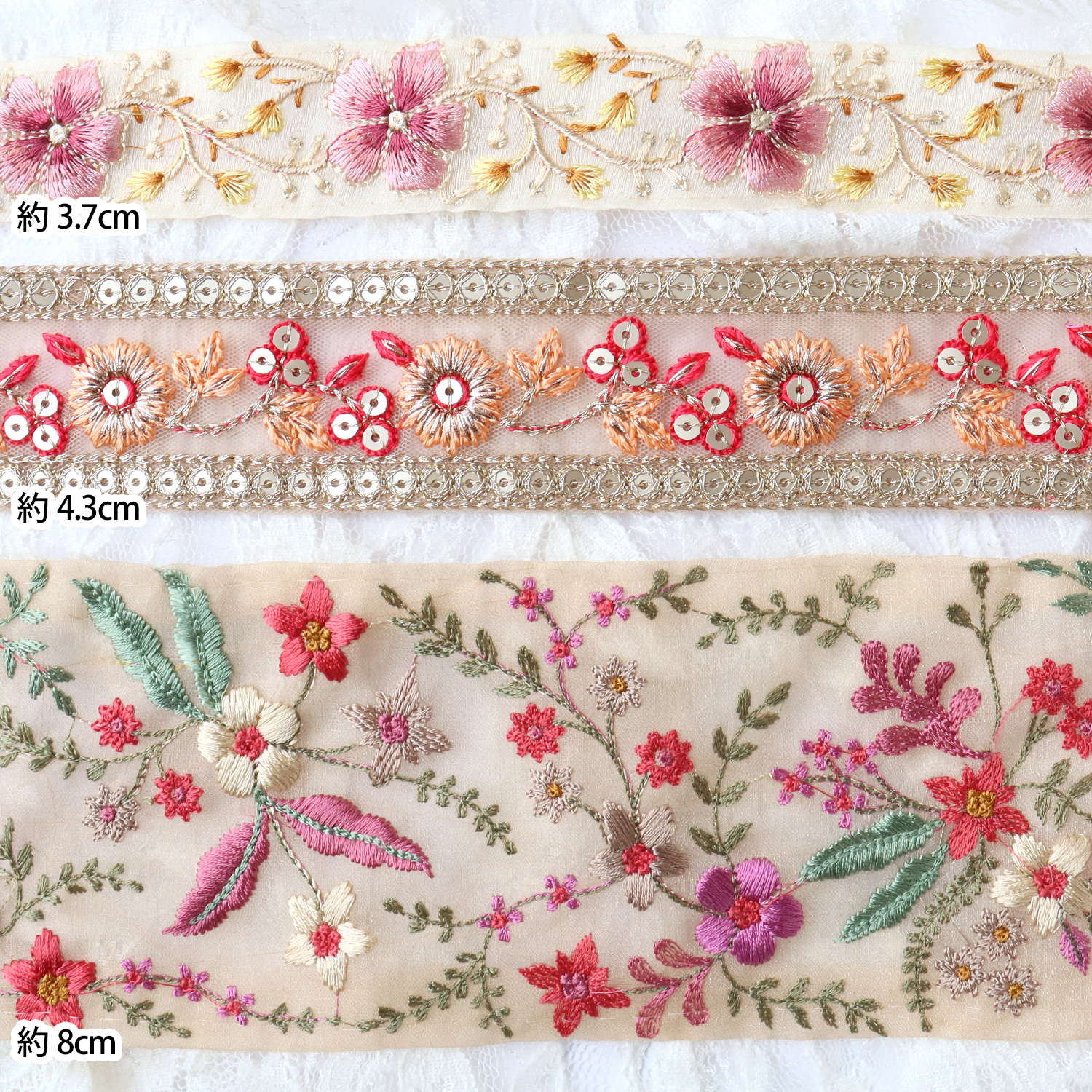 新緑フェア】KF-RMIX-20 インド刺繍リボン 約30cm×3本 (袋)「手芸材料