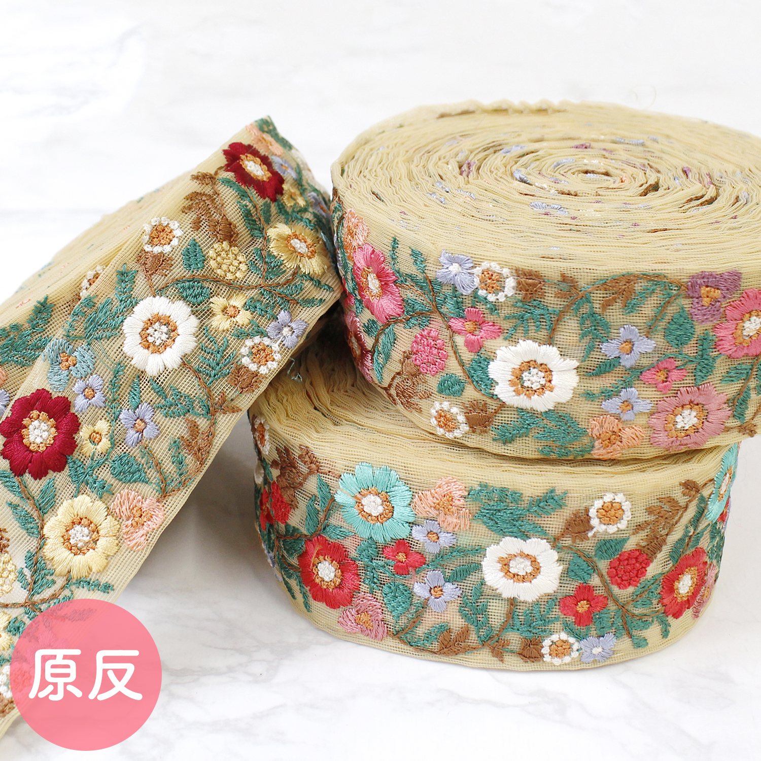 KGKF-R45988 Indian embroidery ribbon, Bolt approx.9m (roll)