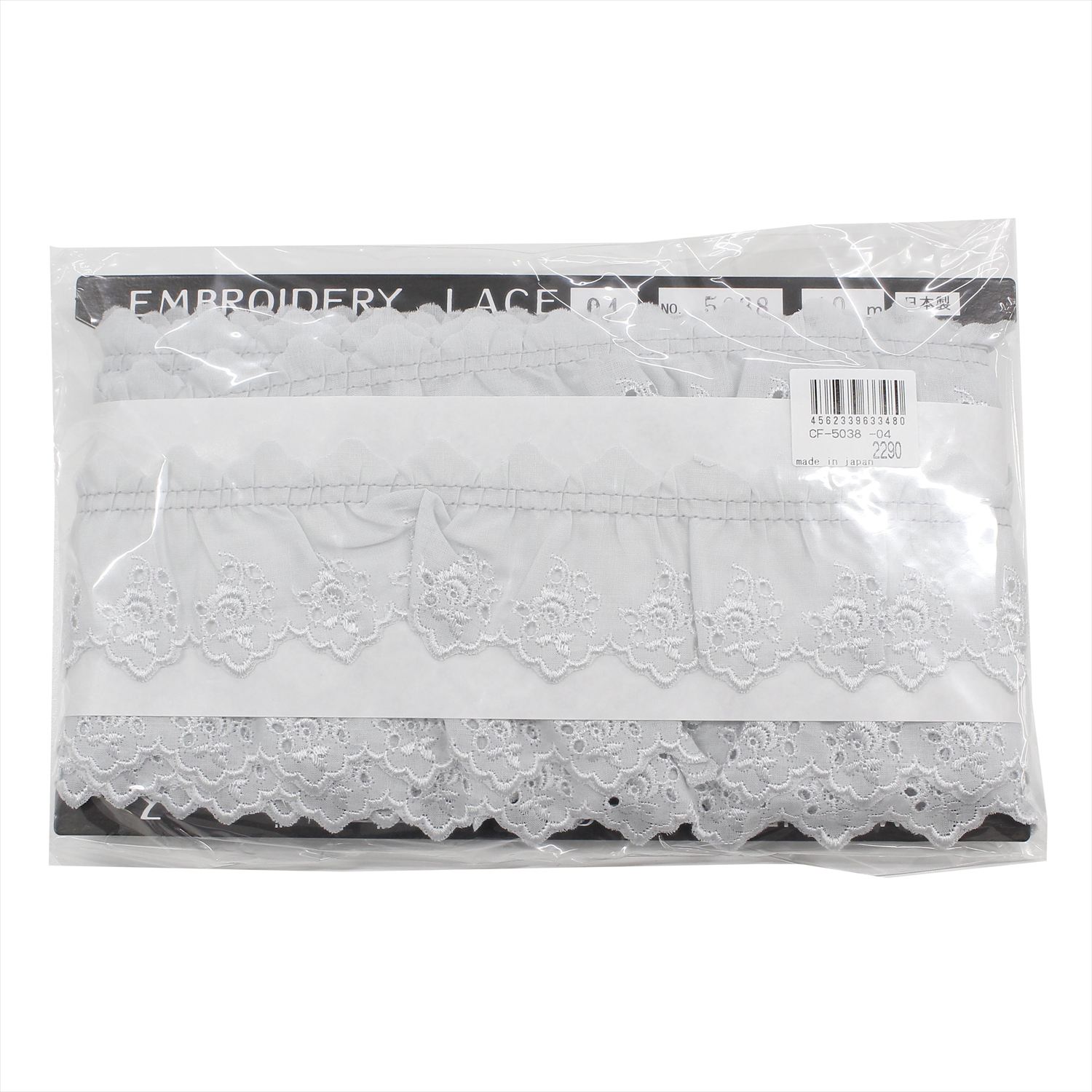 【数量限定特価】CF5038-04　綿レースフリル 巾約5.4cm×10m グレー (巻)