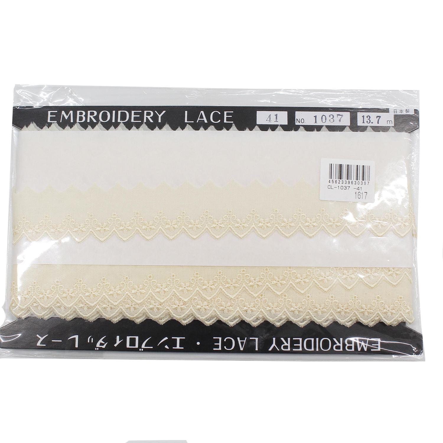 【数量限定特価】CL1037-41　綿レース 巾約3.6cm13.7m ベージュ (巻)