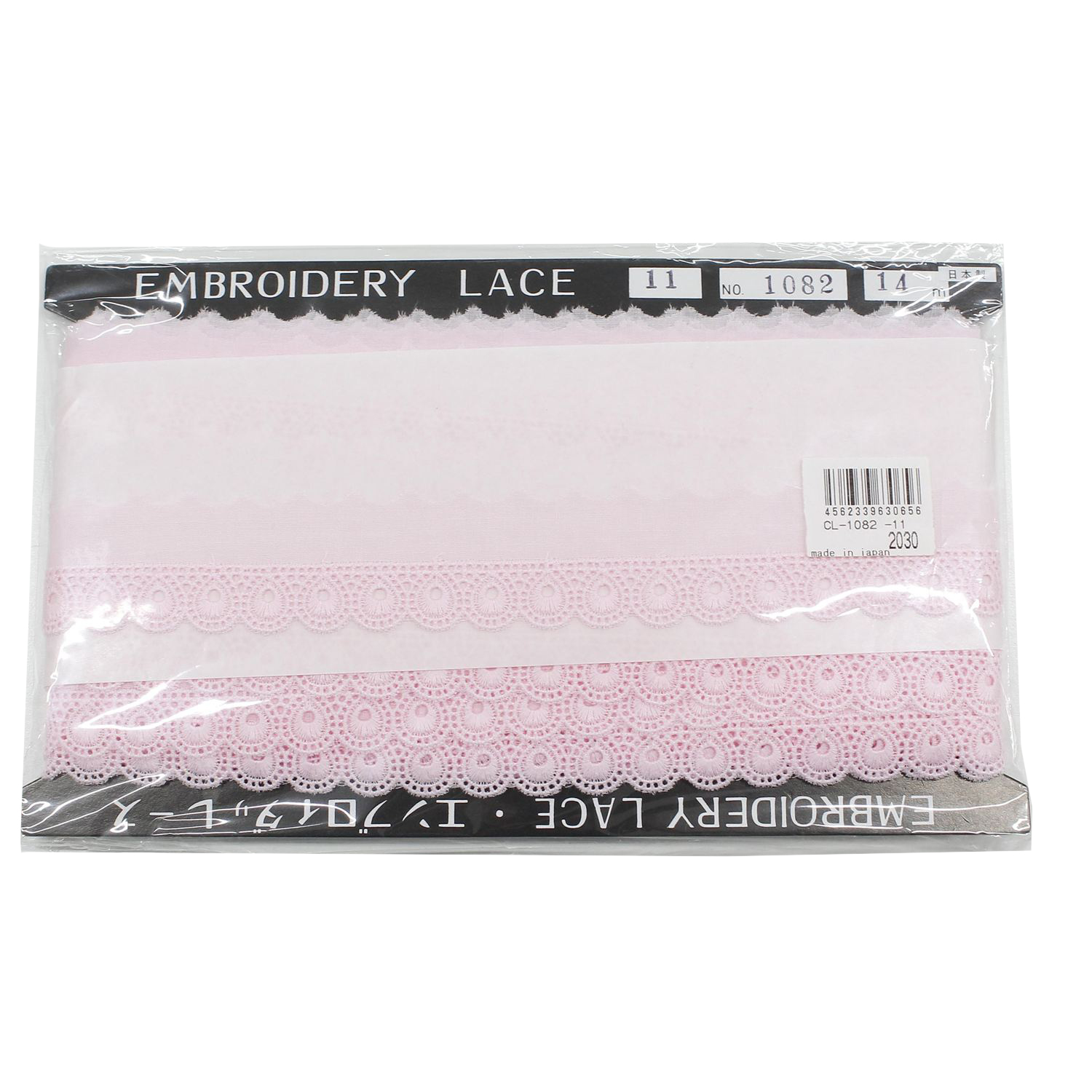 【数量限定特価】CL1082-11　綿レース 巾約3.3cm×14m ピンク (巻)