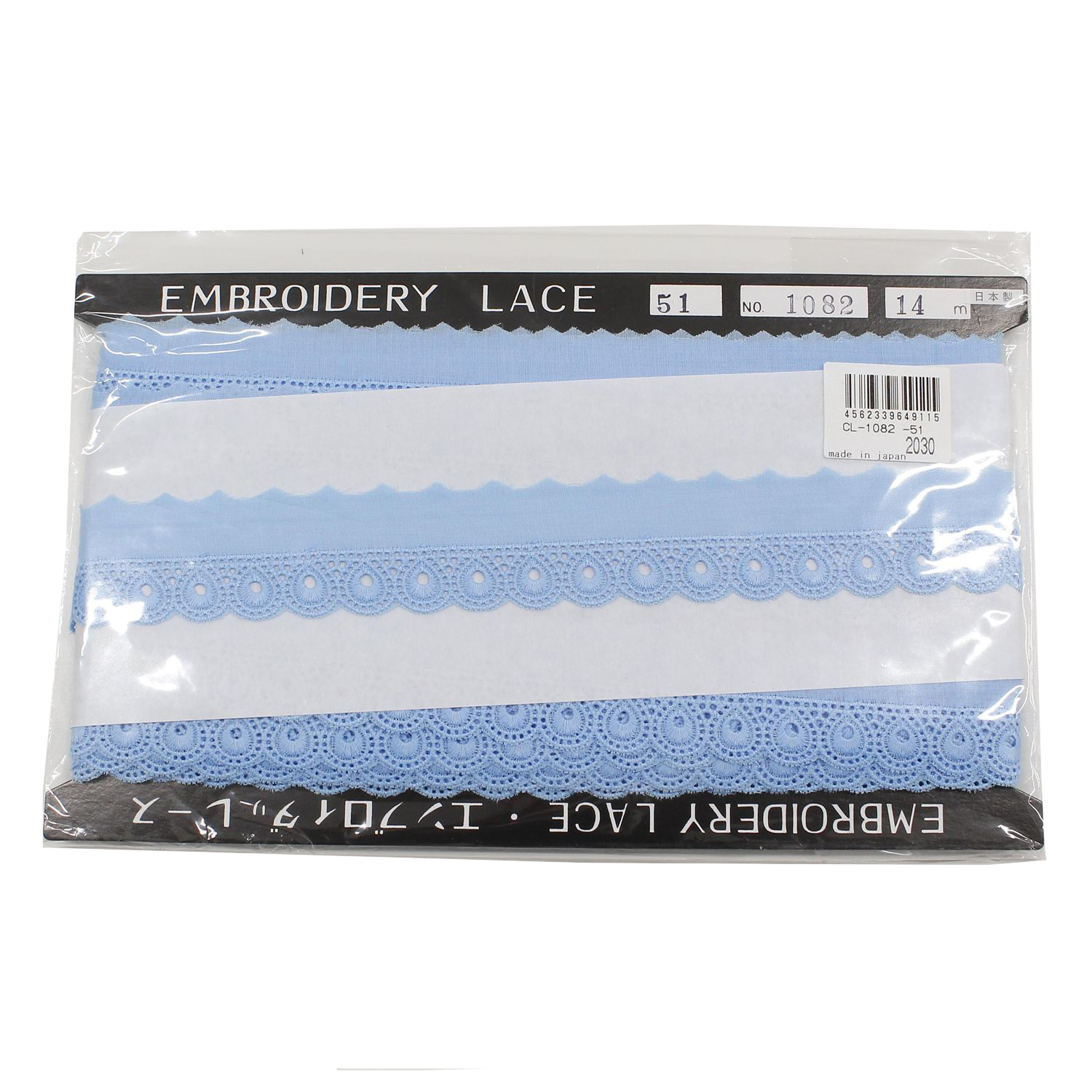 【数量限定特価】CL1082-51　綿レース 水色 巾約3.3cm×14m  (巻)